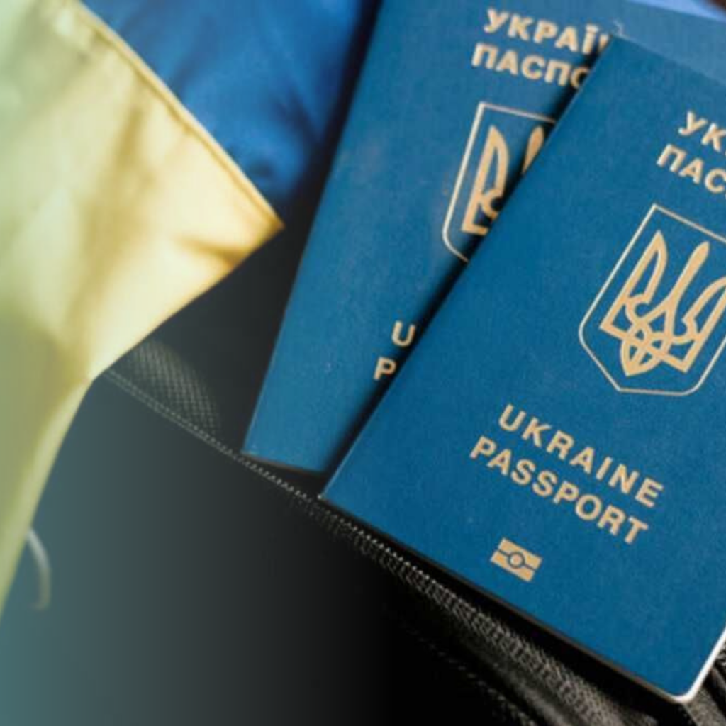 Способи легалізації українців в Польщі після 1 липня 2024 року